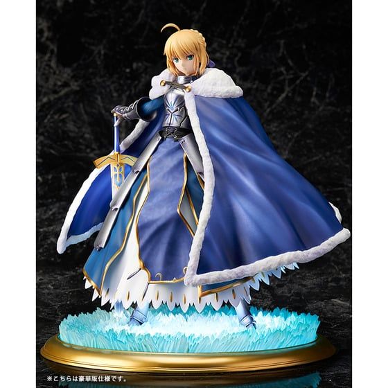 Altria Pendragon Saber - 1/7 Deluxe Edition - Fate/Grand