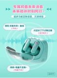 Tai Nghe Bluetooth Hatsune Miku CUBE FACE LCD Màn Hình Cảm Ứng | Bilibili Goods