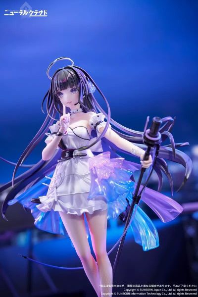 Nanaka - 1/7 - Girls' Frontline: Neural Cloud ( Apex Innovation ) Figure