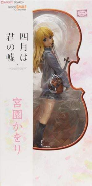 Miyazono Kaori - 1/8 - Your Lie in April ~ Shigatsu wa Kimi