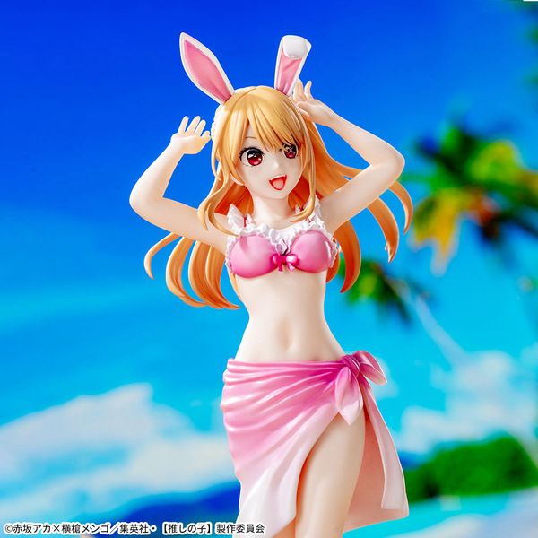 Hoshino Ruby Luminasta - Oshi no Ko | SEGA Figure