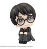 Harry Potter - Look Up ( MegaHouse ) Figure