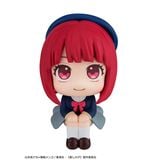 LookUp Arima Kana - Oshi no Ko | MegaHouse  Figure