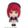 LookUp Arima Kana - Oshi no Ko | MegaHouse  Figure
