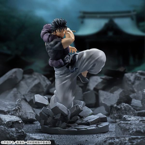Fushiguro Touji Jurei Bukiko  Ten yo jubaku - Jujutsu Kaisen Dai 2 Ki - Luminasta | SEGA Figure