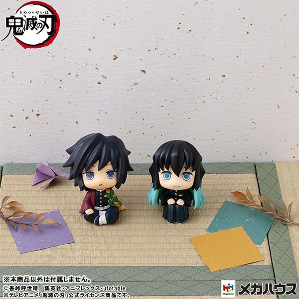 LookUp Muichiro Tokito Smiling ver. - Demon Slayer Kimetsu no Yaiba | MegaHouse Figure