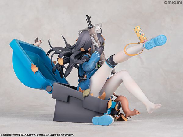 Miyu Observation of a Timid Person 1/7 - Blue Archive | elegant Figure