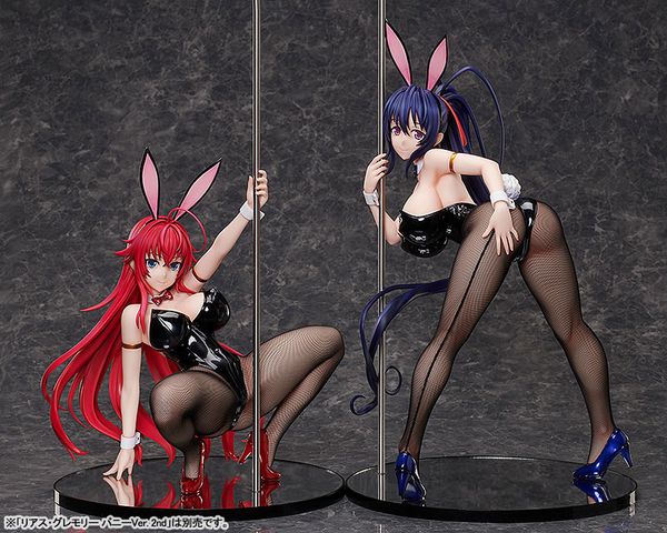 Akeno Himejima B-STYLE 1/4 - High School D x D HERO ( FREEing ) Figure