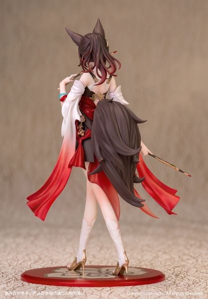Honkai: Star Rail - Tingyun - Gift+ 1/10 | Myethos Figure