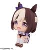 LookUp Special Week - Uma Musume: Pretty Derby | MegaHouse  Figure