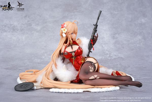 DP28 Coiled Morning Glory Heavy Damage Ver. 1/7 - Girls' Frontline | OtakuToys Figure