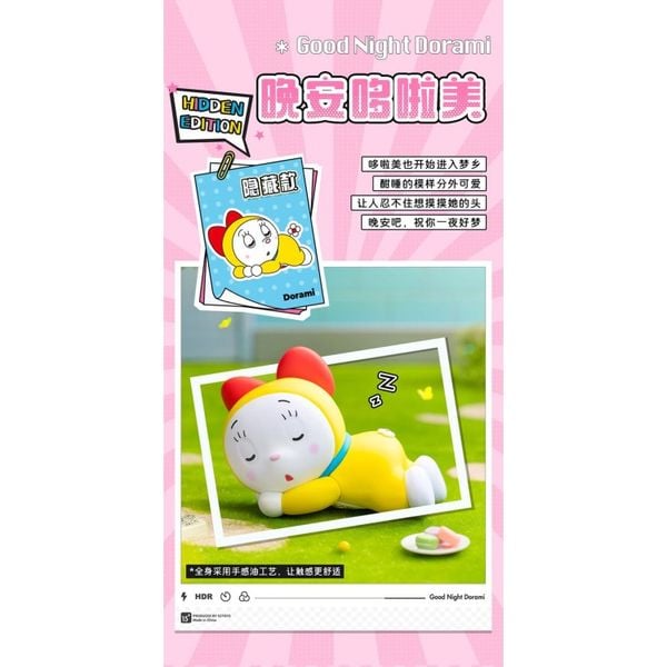 Doraemon Leisure Time Series - Blindbox Arttoys | 52TOYS Figure