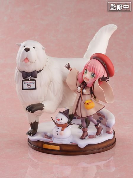 Gekijouban Spy × Family Code: White - Anya Forger - Bond Forger - Shibuya Scramble Figure - 1/7 ( eStream, TOHO animation ) Figure