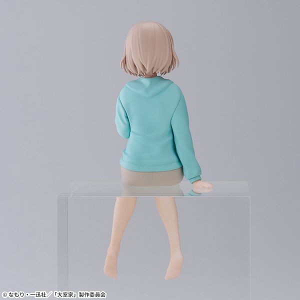 Oomuro Nadeshiko Premium Chokonose - Oomuro-ke | Sega Figure