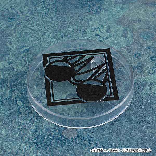 Nendoroid 2205 Gojou Satoru Tokyo Jujutsu High School Ver. - Jujutsu Kaisen Dai 2 Ki | Good Smile Company Figure