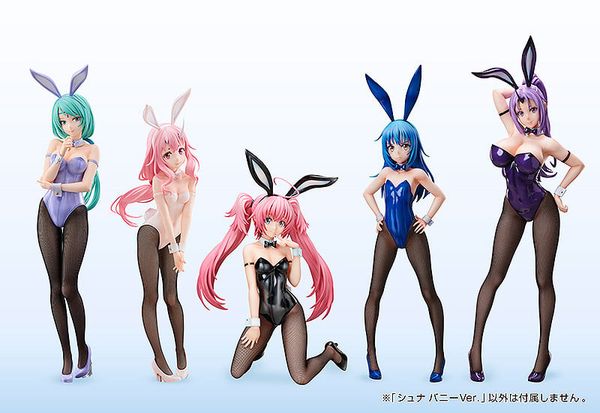 B-STYLE Shuna Bunny Ver. 1/4 - That Time I Got Reincarnated as a Slime | FREEing Figure