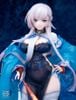 Azur Lane - Belfast - 1/7 - Iridescent Rosa Ver. ( Alter ) Figure