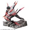 Okkotsu Yuuta Kokusen Luminasta - Gekijouban Jujutsu Kaisen 0 | Sega Figure