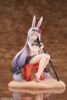 Shimakaze The Island Wind Rests Ver. Regular Edition 1/7 - Azur Lane | elegant Figure