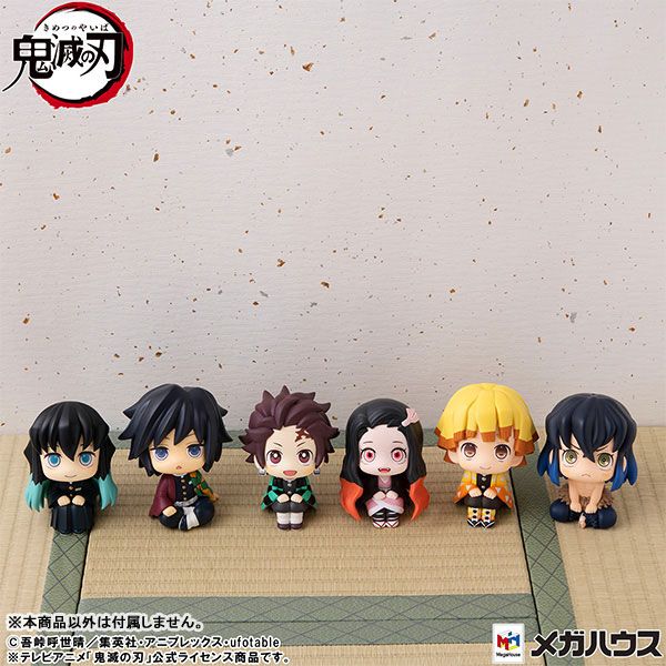 LookUp Muichiro Tokito Smiling ver. - Demon Slayer Kimetsu no Yaiba | MegaHouse Figure