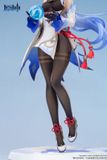 Ganyu - Genshin Impact: Sweet Rain / Follow the Moon Ver - Scale 1/7 (APEX-TOY) Figure