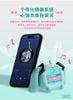 Tai Nghe Bluetooth Hatsune Miku CUBE FACE LCD Màn Hình Cảm Ứng | Bilibili Goods