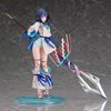 Utsumi Erice ~ Lancer 1/7 - Fate/Grand Order ( Phat Company ) Figure