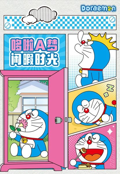 Doraemon Leisure Time Series - Blindbox Arttoys | 52TOYS Figure