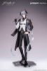 Gift+ Logos Journey of Music VER 1/8 - Arknights | Myethos Figure