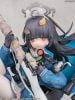 Miyu Observation of a Timid Person 1/7 - Blue Archive | elegant Figure