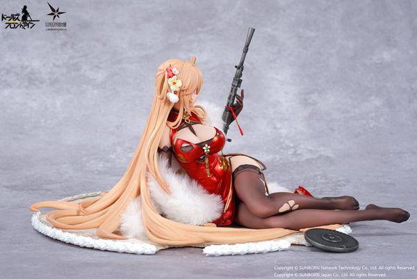DP28 Coiled Morning Glory Heavy Damage Ver. 1/7 - Girls' Frontline | OtakuToys Figure