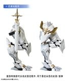 Daytime Meteor Plastic Kit - Original Series | Soulingtoys Figure
