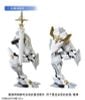 Daytime Meteor Plastic Kit - Original Series | Soulingtoys Figure