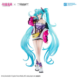 Hatsune Miku Street Chic Ver. 1/7 - Vocaloid | Hobby Max Figure
