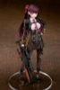 WA2000 1/7 - Girls’ Frontline ( ques Q ) Figure