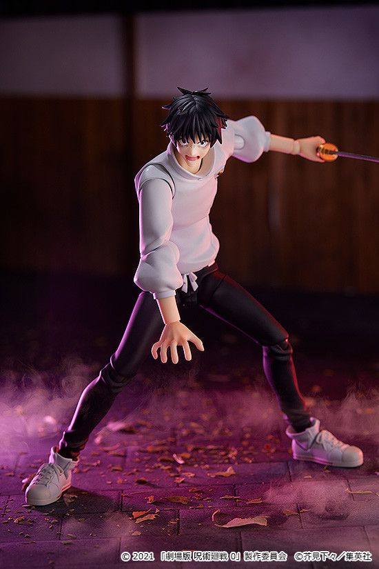 figma Yuta Okkotsu | Jujutsu Kaisen 0 | Good Smile Company