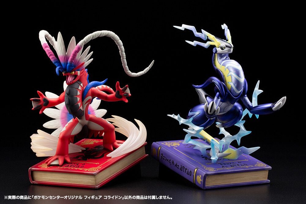 Miraidon - Pokémon Center Original Figure - Pocket Monsters