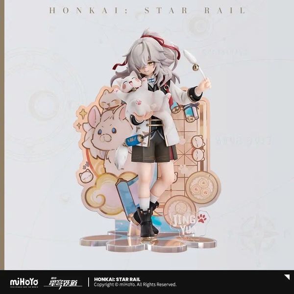 Jing Yuan 1/8 Little Cat Series - Honkai Star Rail | Ribose Figure