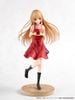 TENITOL Mahiru Shiina - The Angel Next Door Spoils Me Rotten | FURYU Figure