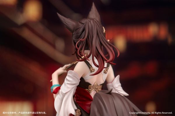 Honkai: Star Rail - Tingyun - Gift+ 1/10 | Myethos Figure