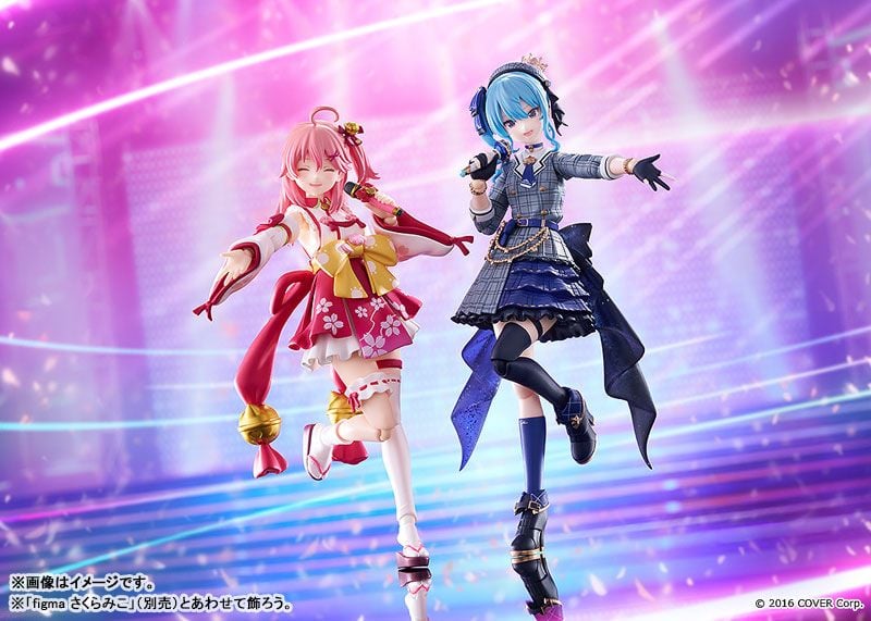 figma 642 Hoshimachi Suisei - Hololive Production | Max Factory