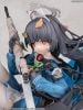 Miyu Observation of a Timid Person 1/7 - Blue Archive | elegant Figure