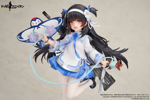 QBZ-95 - Kite Flyer in Spring Ver. 1/7 - Girls' Frontline ( Apex Innovation ) Figure