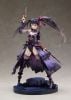 Kurumi Tokisaki - Gunner ver. 1/7 - Date A Bullet | Taito Spiritale Figure