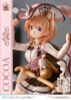Cocoa PRISMA WING 1/7 - Is the order a rabbit BLOOM | Prime 1 Studio Figure