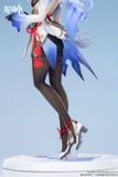 Ganyu - Genshin Impact: Sweet Rain / Follow the Moon Ver - Scale 1/7 (APEX-TOY) Figure