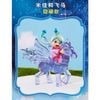 Mô hình Doraemon the Movie: Nobita's Earth Symphony 2024 | Yanchuang Culture Figure
