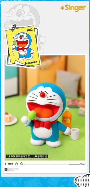 Doraemon Leisure Time Series - Blindbox Arttoys | 52TOYS Figure