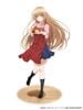 TENITOL Mahiru Shiina - The Angel Next Door Spoils Me Rotten | FURYU Figure