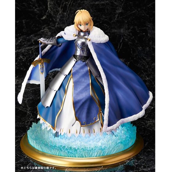 Altria Pendragon Saber - 1/7 Deluxe Edition - Fate/Grand